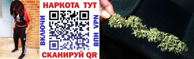 Цена Каменка Cocaine МАРИХУАНА blacksprut ONION Альфа ПВП Гашиш Меф мяу мяу