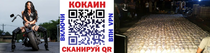 Cocaine Columbia  ссылка на мегу маркетплейс  Каменка 