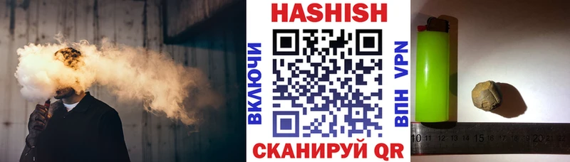 darknet формула  Каменка  ГАШ убойный 