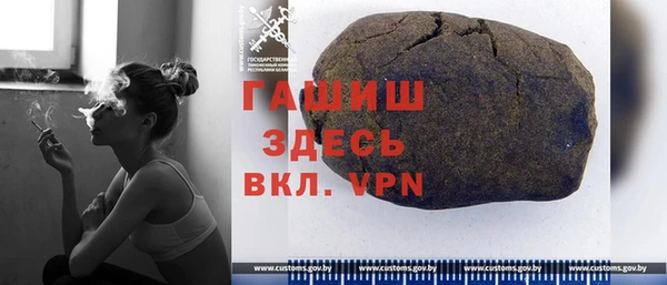 крисы Алзамай