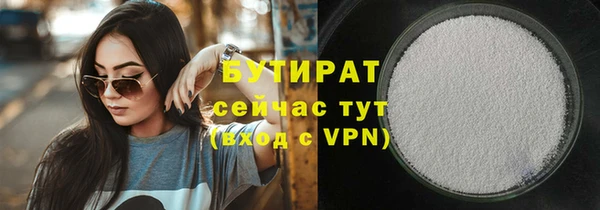 МДПВ Абаза