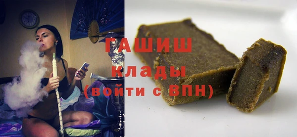 крисы Алзамай
