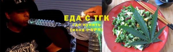 соль ск Алексеевка