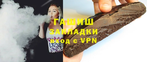 соль ск Алексеевка