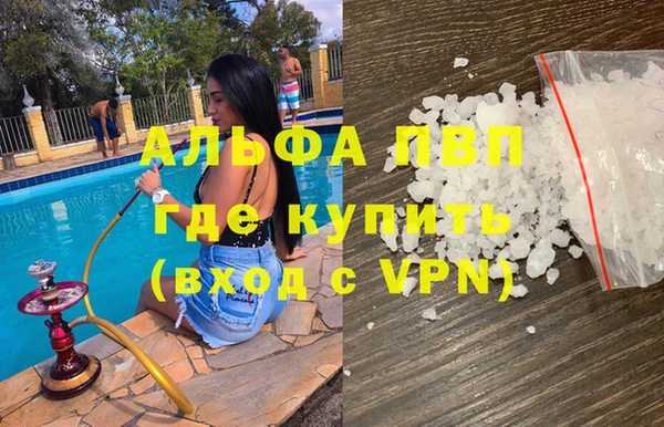 мяу мяу мука Пестово