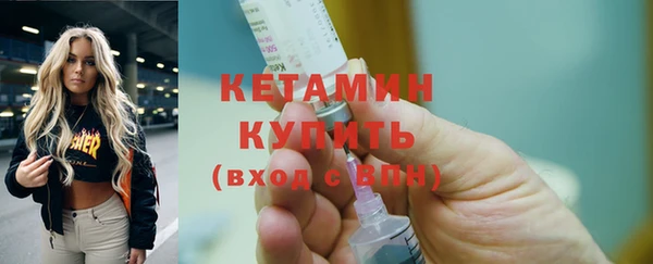 наркотики Пересвет
