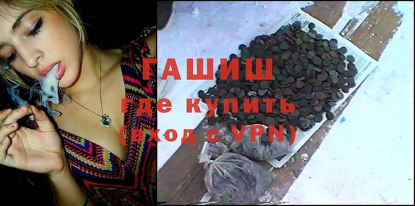 героин Абдулино