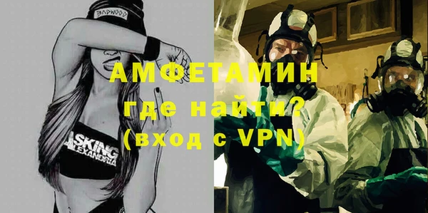 героин Абдулино