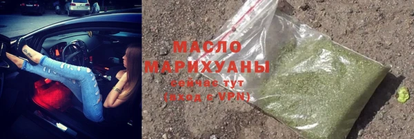 стаф Абинск