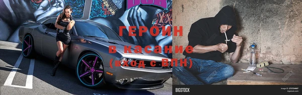 МДПВ Абаза