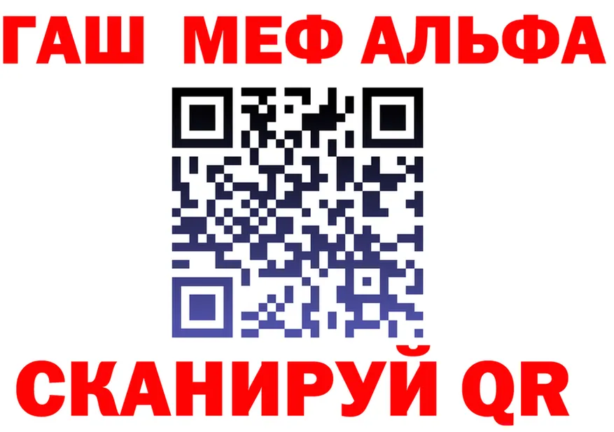 ЭКСТАЗИ VHQ ТОР площадка OMG Каменка